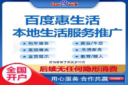 某明星微博信息流互动的深度解析